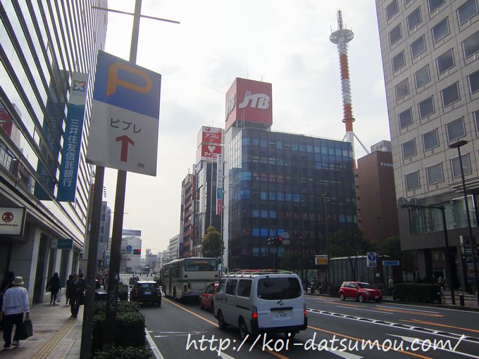 銀座カラー横浜西口店で初回カウンセリング体験 お手入れ簡単 毛が濃い女子の脱毛サロン比較